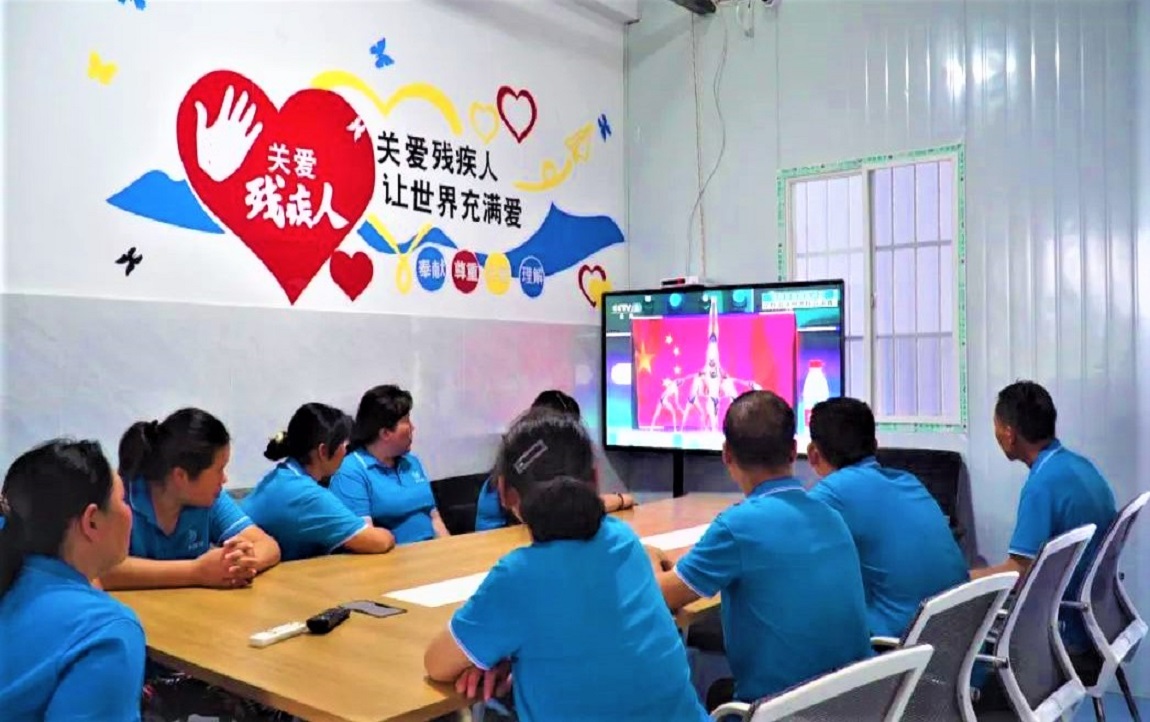 安徽省合肥市廬江縣同大鎮： 助殘就業崗 賦能殘障人