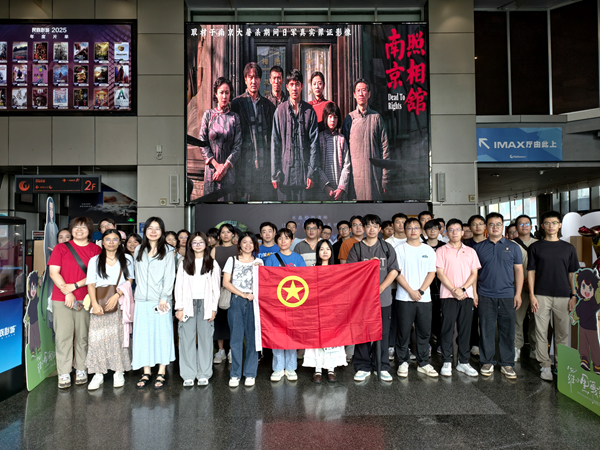 中國鐵路南寧局集團公司機關(guān)黨委關(guān)工委高質(zhì)量開展“入路教育第一課”