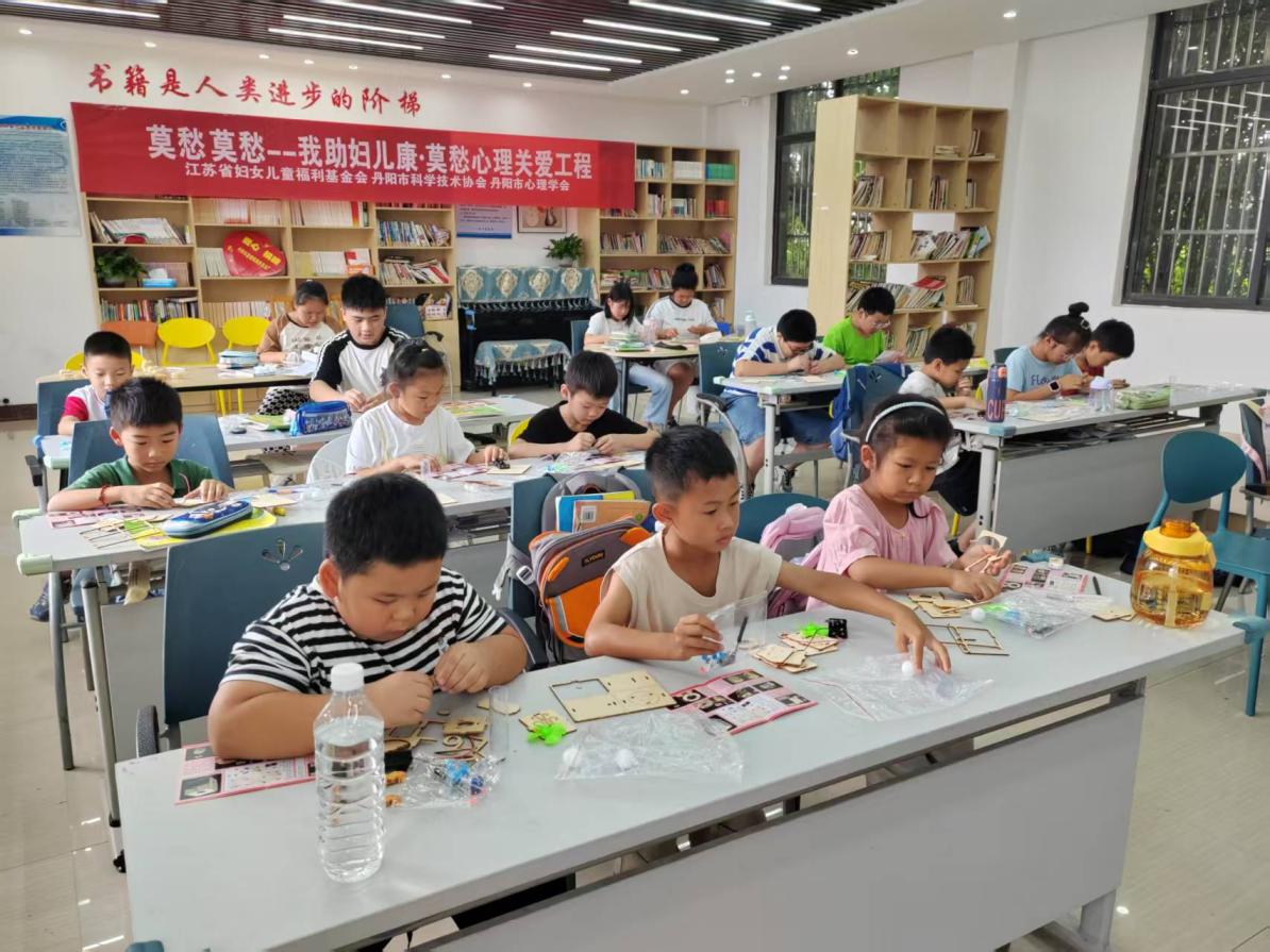 江蘇省丹陽市皇塘鎮關工委開展科技制作競賽活動