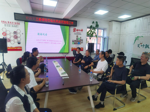 黑龍江省牡丹江市關工委組織鐵路關工委深入陽明區開展學習交流活動