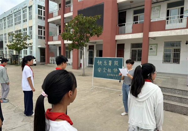 江蘇省徐州市銅山區鄭集鎮前鹿樓小學關工委開展學生暑假安全教育活動