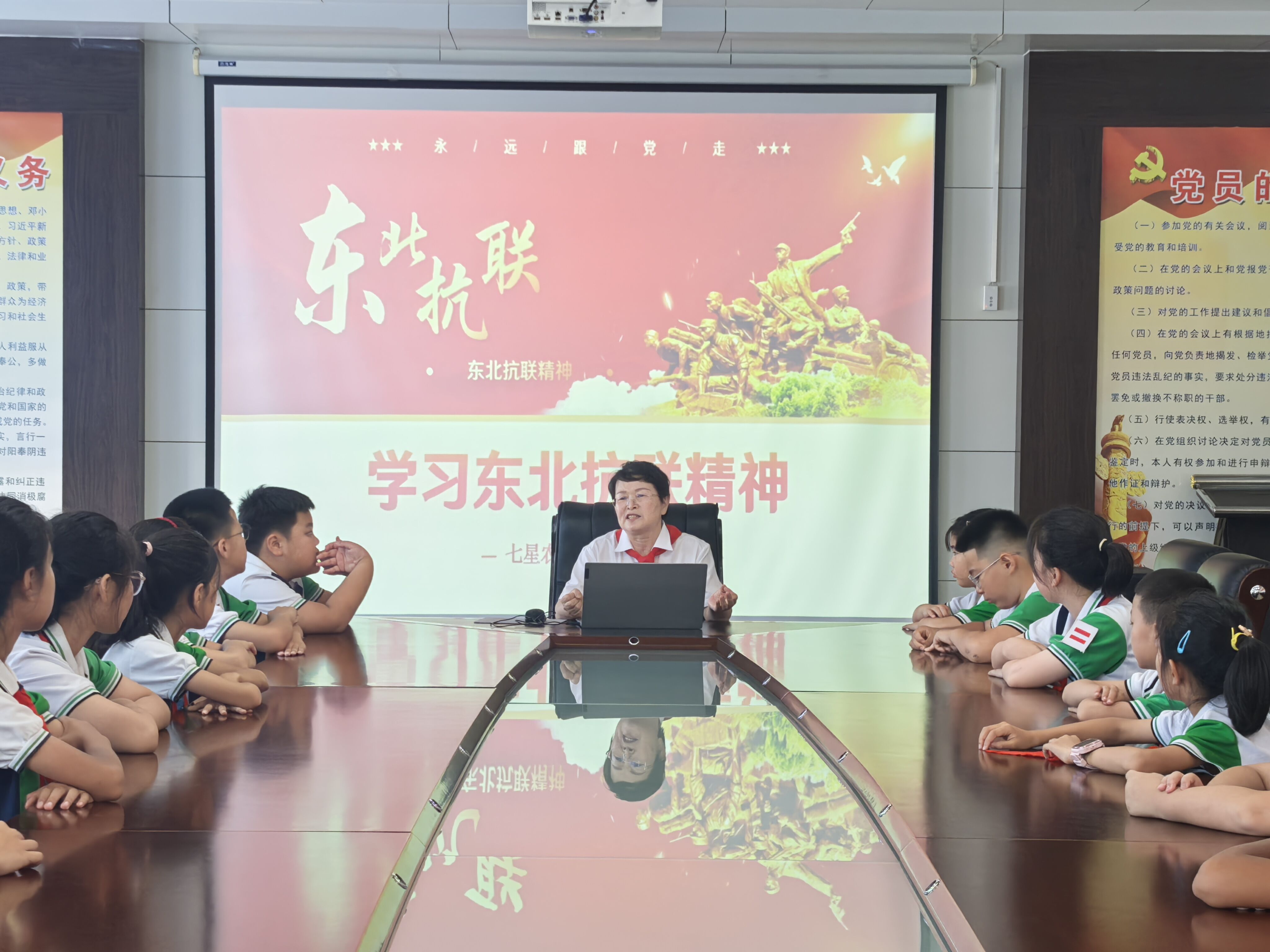 黑龍江省北大荒集團七星農場關工委開展“弘揚革命傳統 傳承紅色基因”主題活動