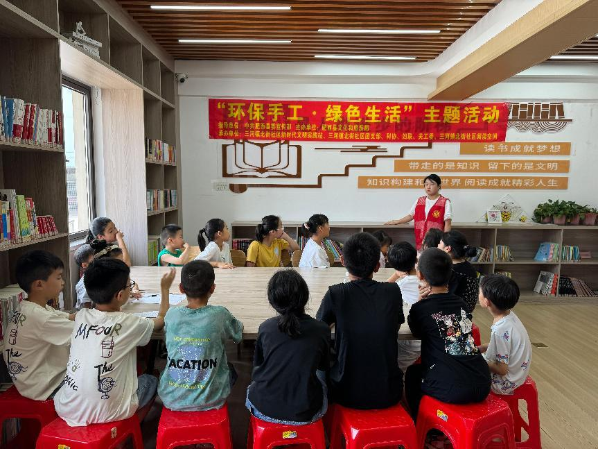 安徽省合肥市肥西縣三河鎮關工委：繪環保手袋 播綠色種子