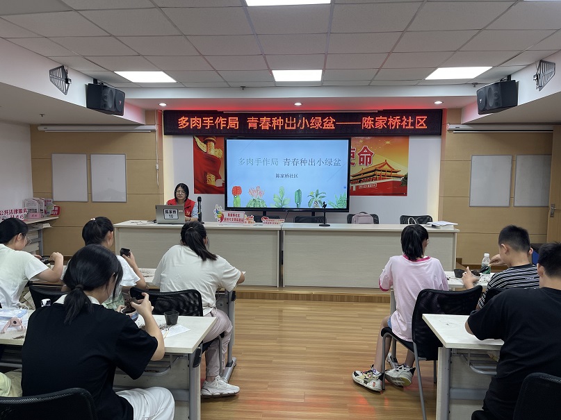 多肉手作局 青春種出小綠盆——江蘇省無錫市惠山區堰橋街道陳家橋社區關工委開展多肉手作活動