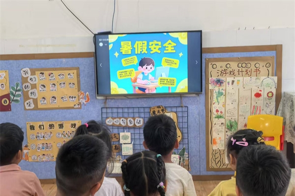 守護成長，安全一夏——江蘇省徐州市銅山區大許鎮太山幼兒園關工委開展暑期安全教育活動