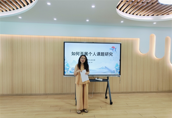 江蘇省徐州市銅山區大許鎮中心幼兒園關工委舉行教師暑期培訓活動