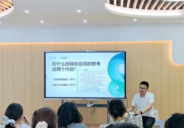 江蘇省徐州市銅山區(qū)大許鎮(zhèn)中心幼兒園關(guān)工委舉行教師暑期培訓(xùn)活動(dòng)
