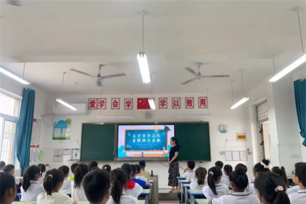 江蘇省徐州市銅山區(qū)馬坡鎮(zhèn)大新莊小學(xué)關(guān)工委開展暑假安全教育主題班會活動