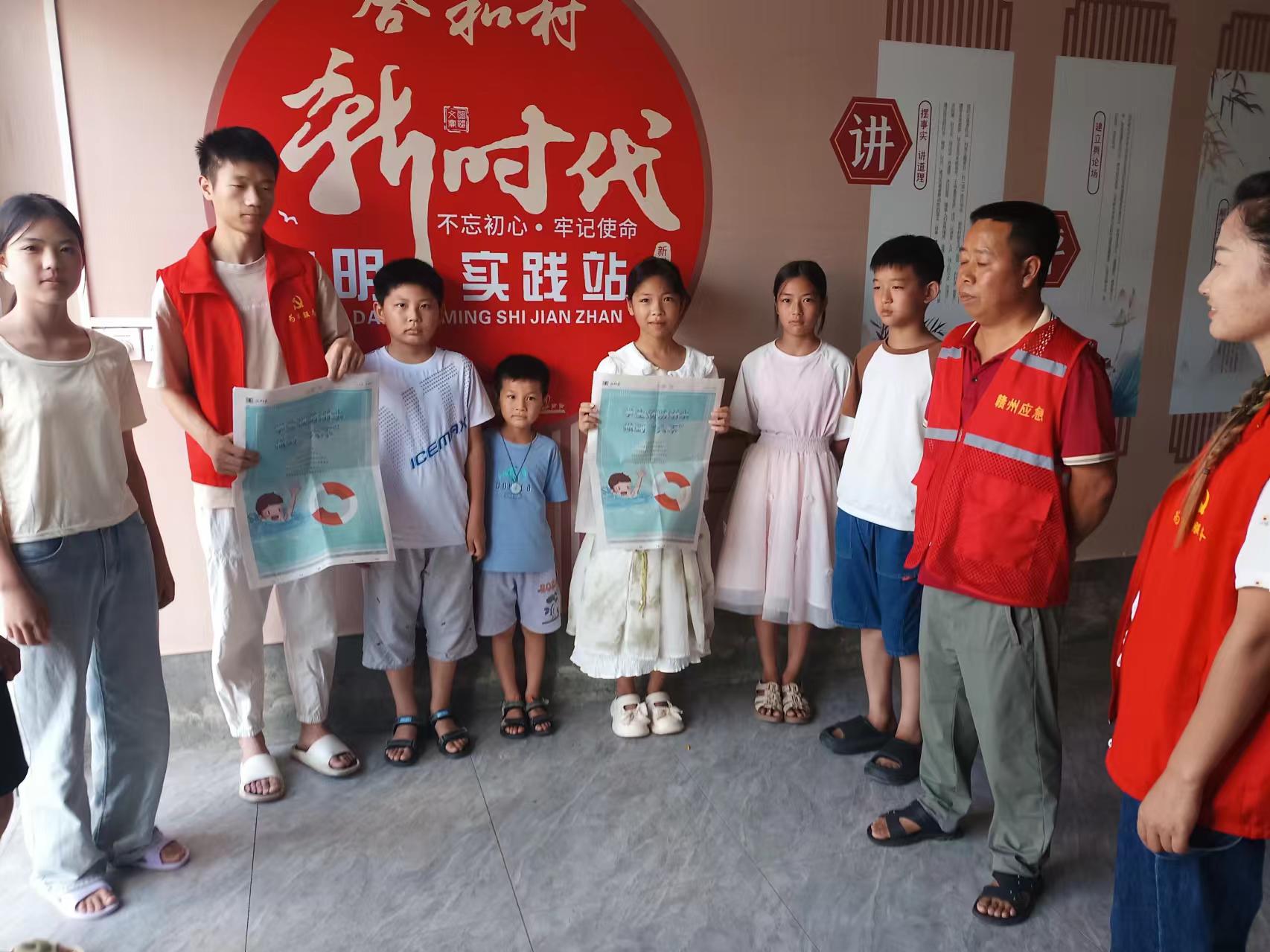 江西省贛州市于都縣梓山鎮(zhèn)合和村關(guān)工委開展暑期興趣班 多彩活動(dòng)關(guān)愛未成年人
