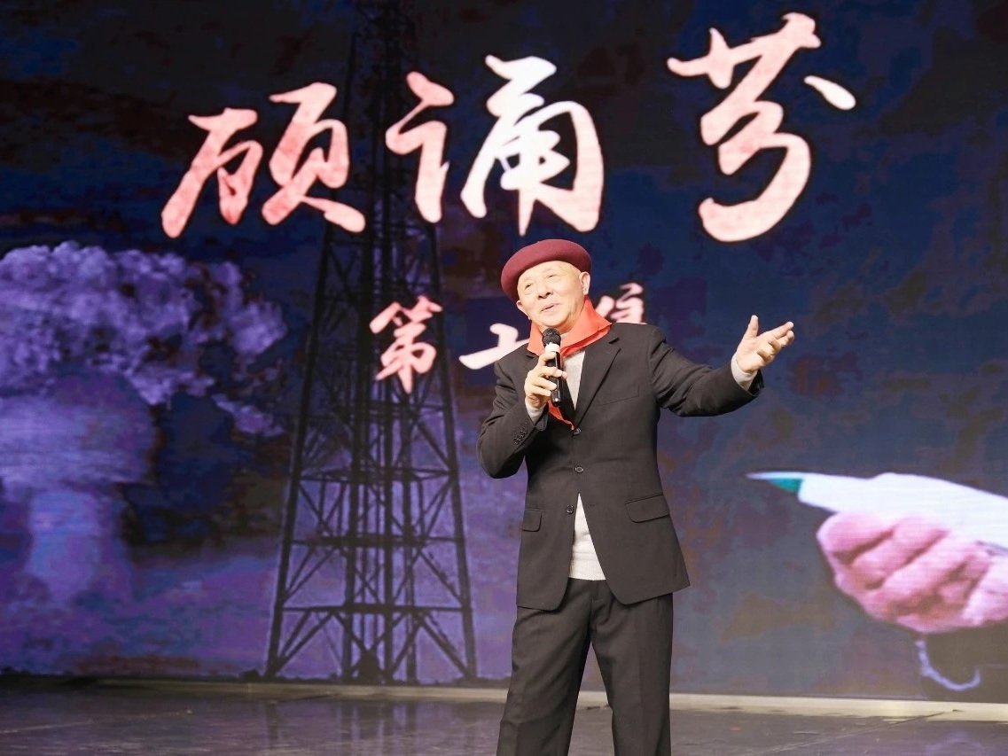 蘇州優(yōu)秀“五老”昆曲藝術(shù)家 81歲的劉喜堯講了100場講座