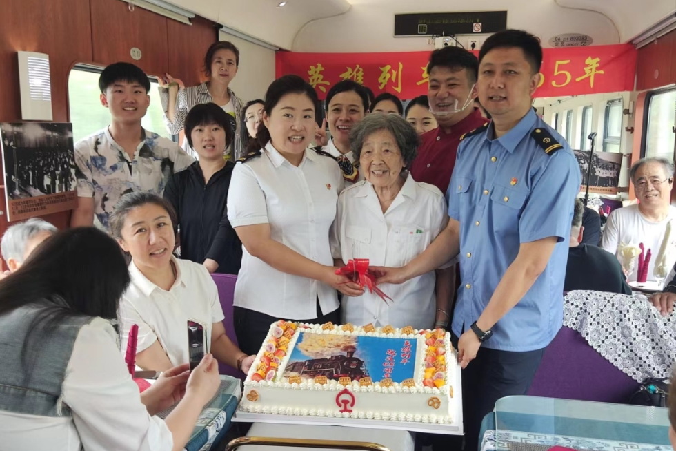 關(guān)工委顧問不辱使命，九十歲高齡老人再敘“12次英雄列車”歷史