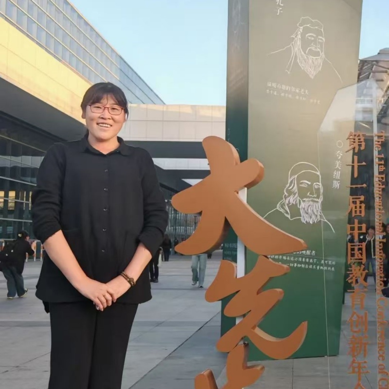江蘇省徐州市優(yōu)秀教育工作者、彭城恩師銅山區(qū)茅村中學(xué)關(guān)工委副主任王敏