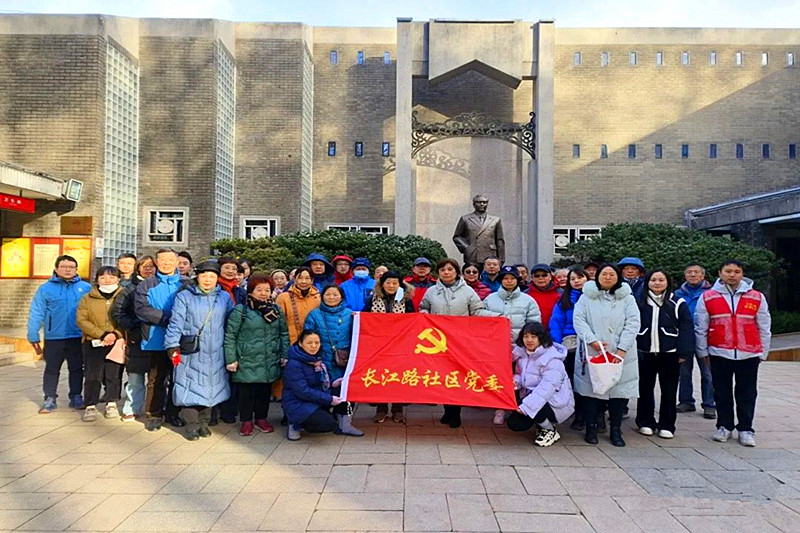 江蘇省南京市玄武區長江路社區開展“重溫革命歲月，傳承紅色精神”活動(6).jpg