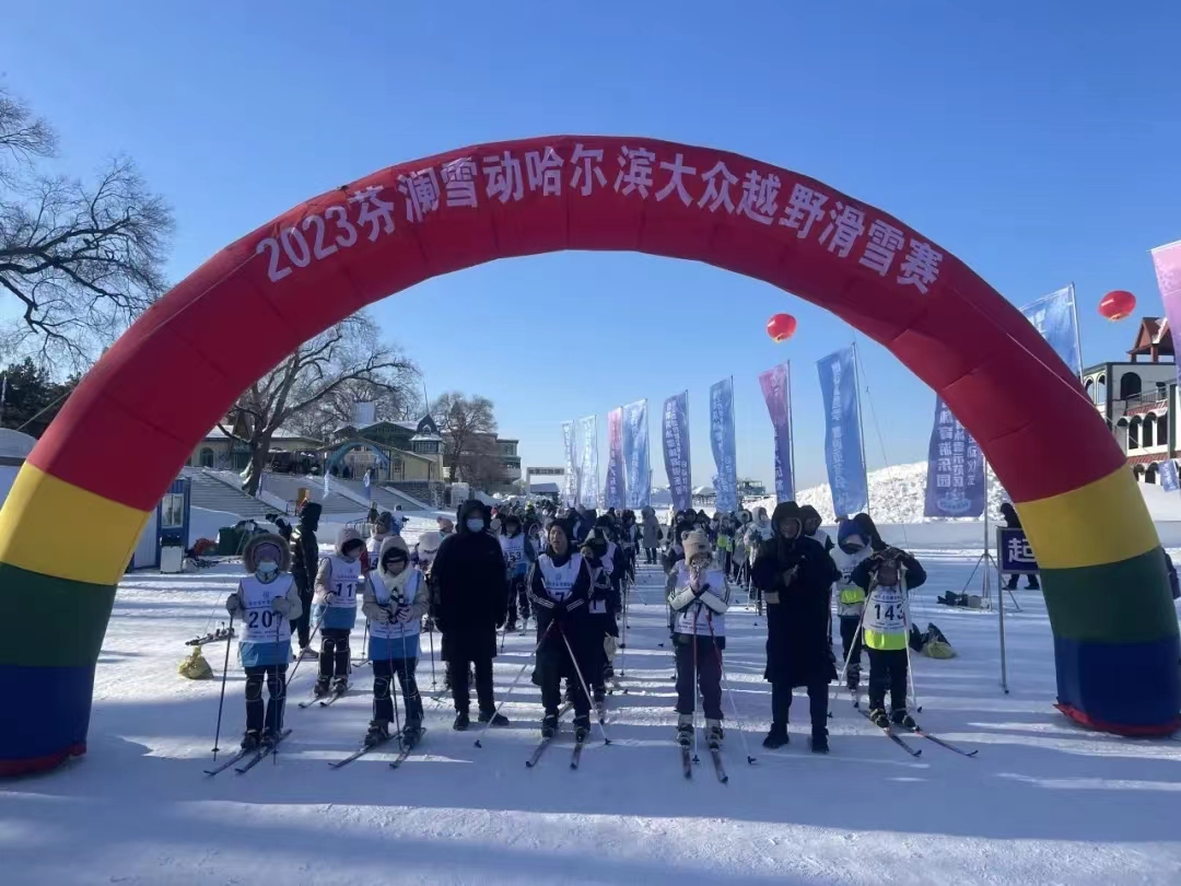 團(tuán)結(jié)校滑雪二.jpg