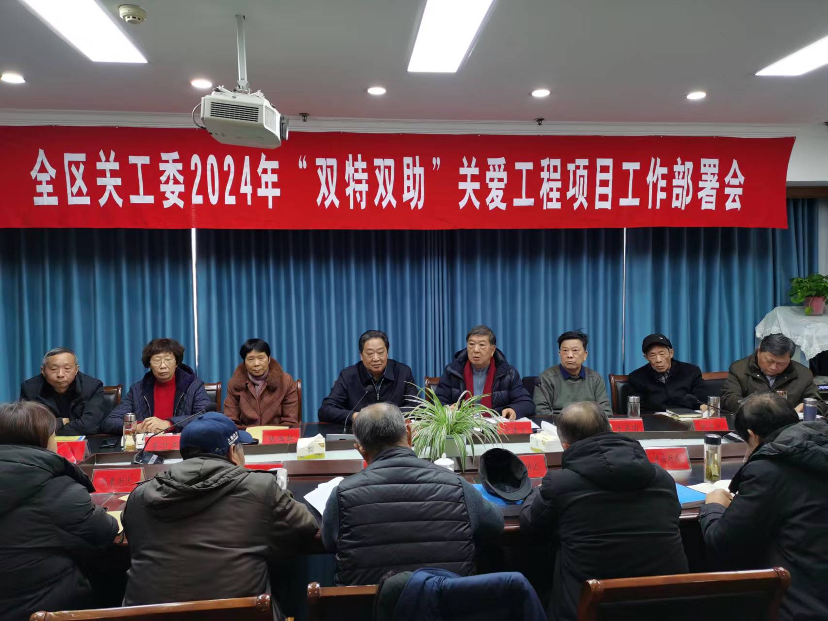 微信圖片_20240103202607.jpg