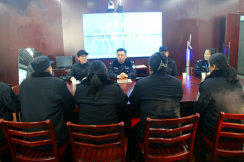 玄武公安分局板倉派出所召開關(guān)工委工作會(huì)議(1).jpg