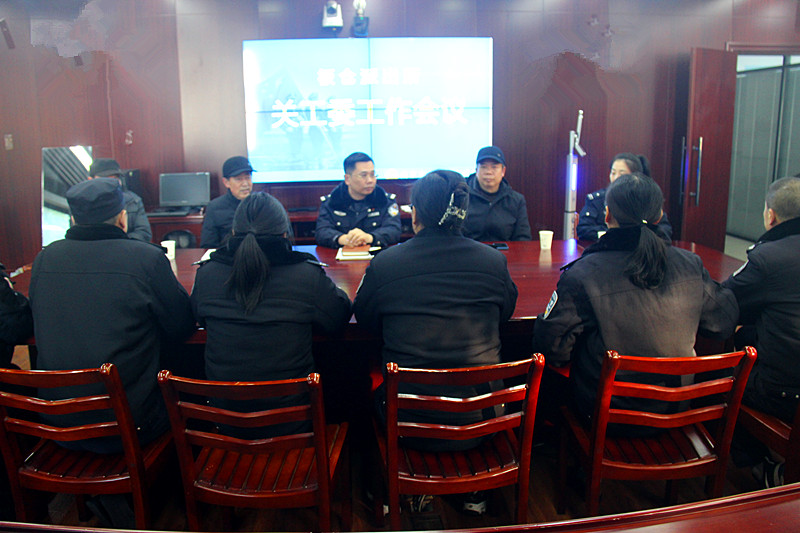 玄武公安分局板倉派出所召開關(guān)工委工作會(huì)議(3).jpg