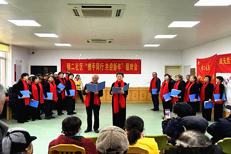 江蘇省南京市玄武區鎖二社區關工委開展“攜手同行、共迎新年”元旦文藝匯演活動 (2).jpg