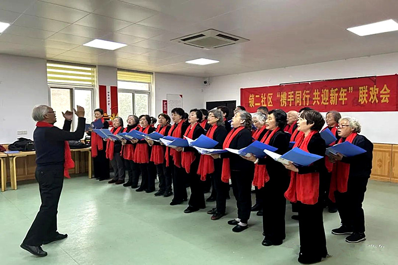 江蘇省南京市玄武區鎖二社區關工委開展“攜手同行、共迎新年”元旦文藝匯演活動(1).jpg