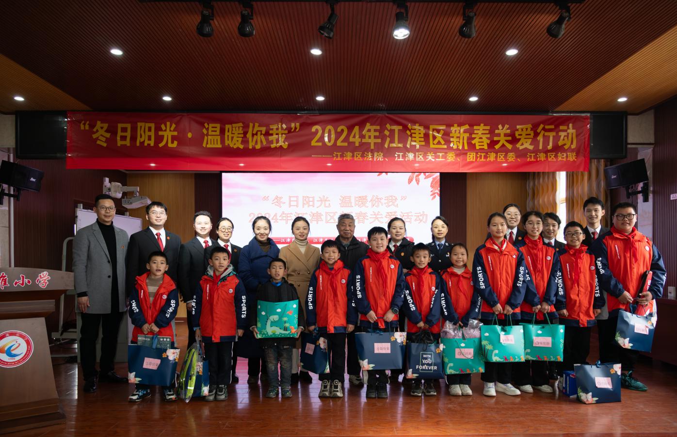 截圖_選擇區域_20240108094534.jpg