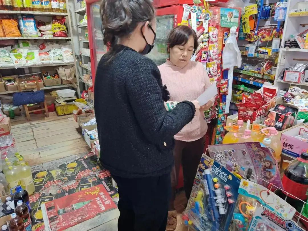 圖片4.png