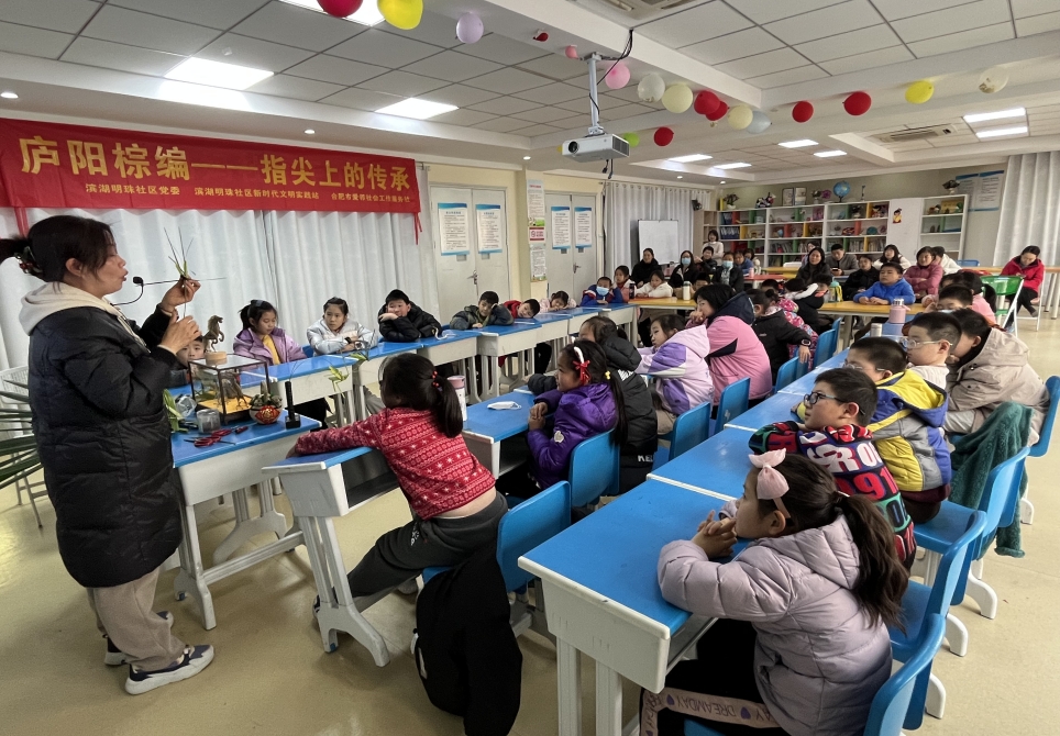 微信截圖_20240108152902.png