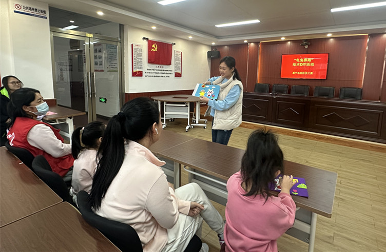 元寶山區會寧東社區龜兔賽跑繪畫活動照片3_副本.jpg
