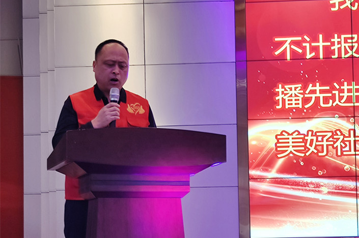 元寶山區星海社區關工委年度工作總結會照片2jpg_副本.jpg