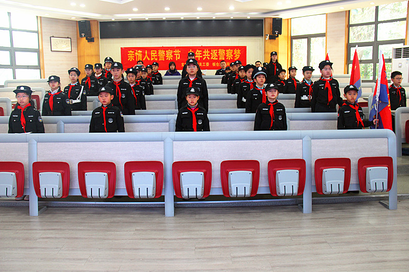 玄武湖街道關(guān)工委聯(lián)合組織少年警校小警員開展第四個(gè)警察節(jié)主題教育(1).jpg