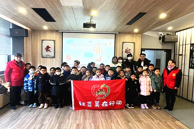 江蘇省南京市玄武區(qū)成賢街社區(qū)關工委開展“人體奧秘探索科普”課堂 (3).jpg