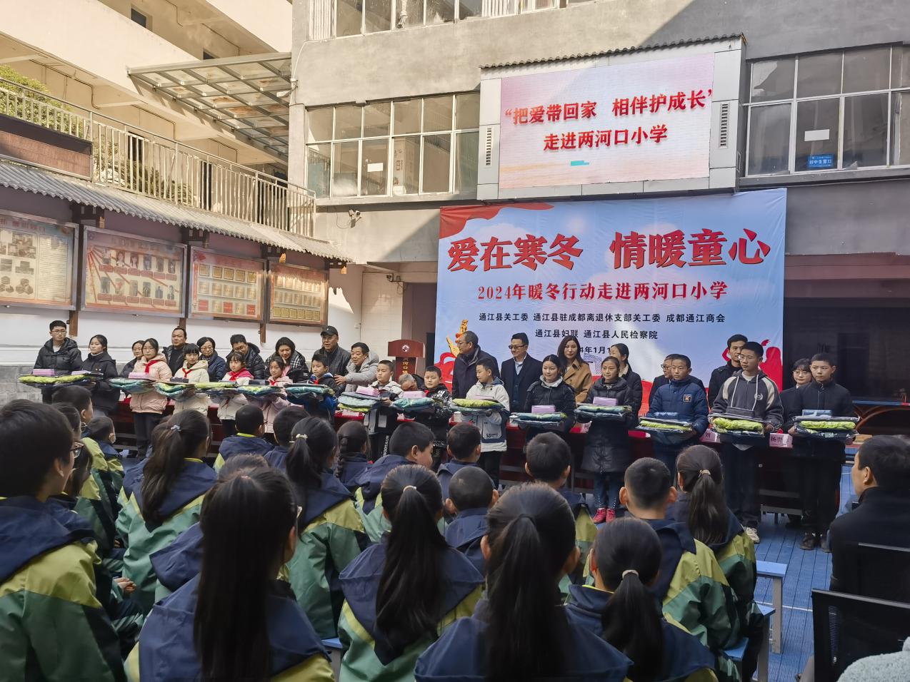 圖片1.jpg