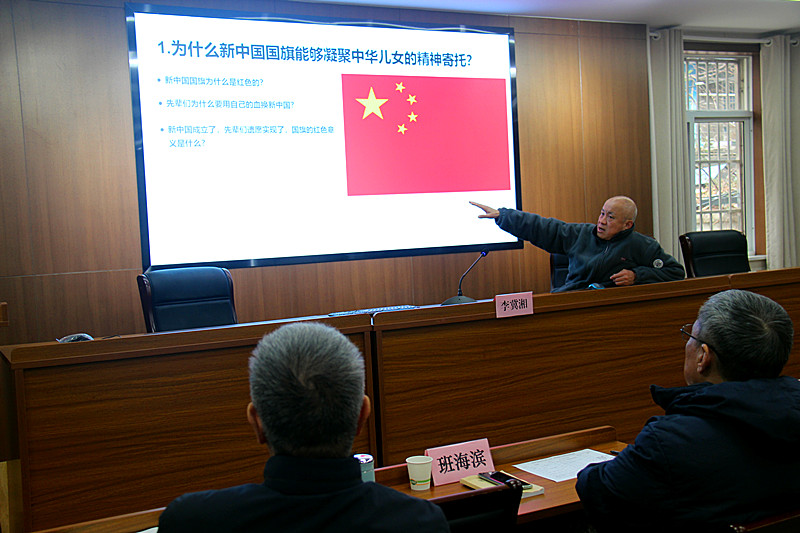 謀新篇開新局，玄武區“五老”“大思政”宣講團在行動(4).jpg