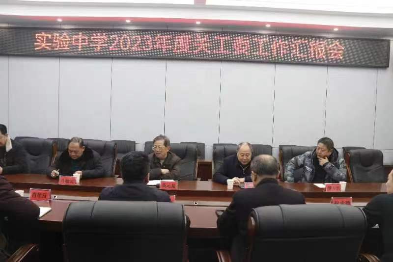 微信圖片_20240117213652.jpg
