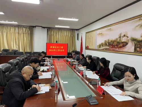 微信圖片_20240118112937_conew1.jpg