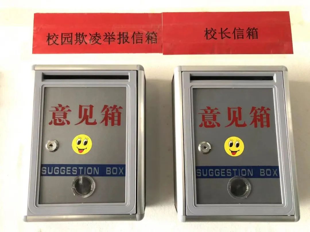 微信圖片_20240119100830.jpg