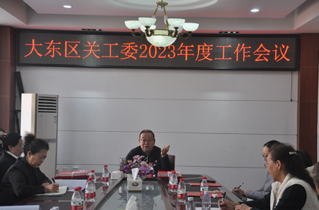 微信圖片_20240129093758.png