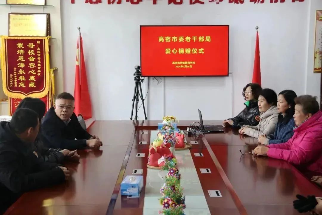 微信圖片_20240123090953.jpg