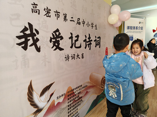 7517cf64fae1b843af0c9acadb53bd1_副本.jpg