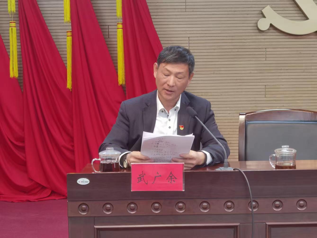 微信圖片_20240129103009.jpg