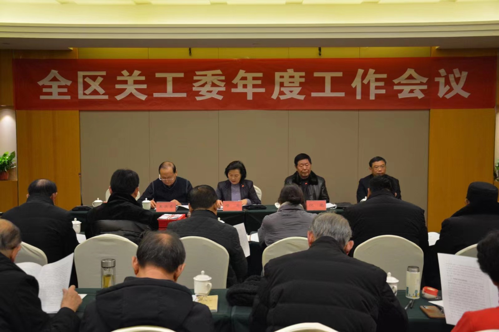 微信圖片_20240120141223.jpg