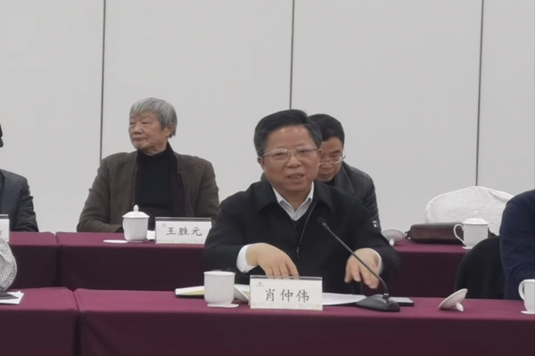 講師團座談會4-20240119--.jpg