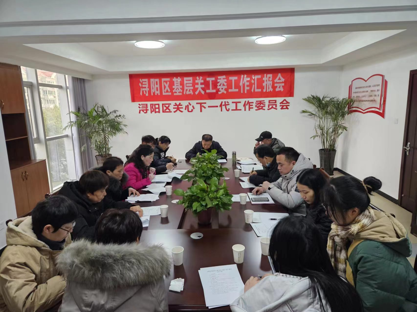 微信圖片_20240129143917.jpg
