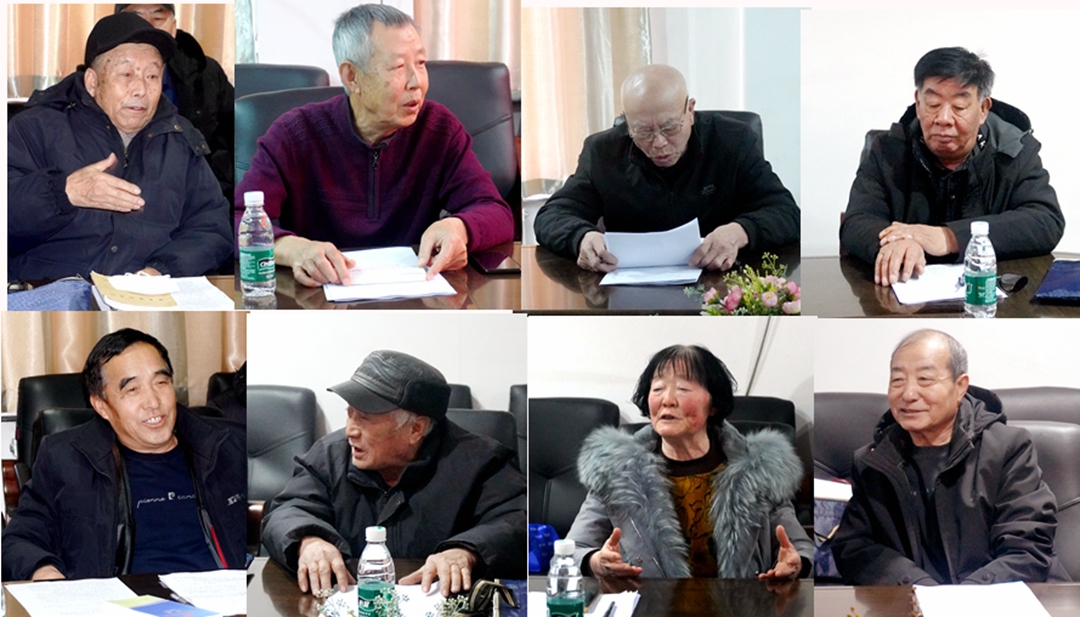 洮南“五老”座談會發言.jpg