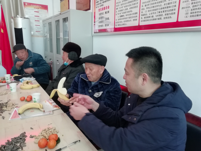 1.26茶話會(huì)4.jpg