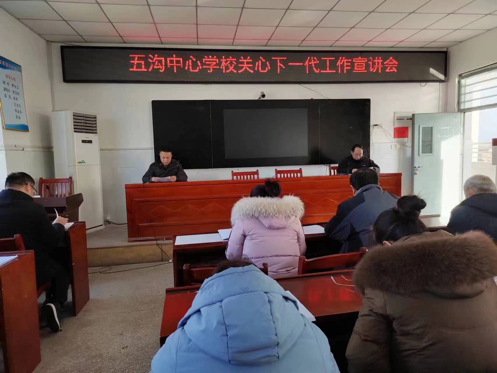 關工宣講.jpg