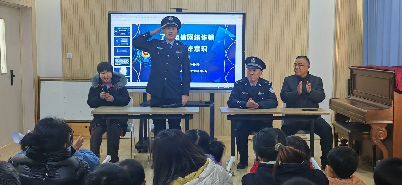 微信圖片_20240129173917.jpg