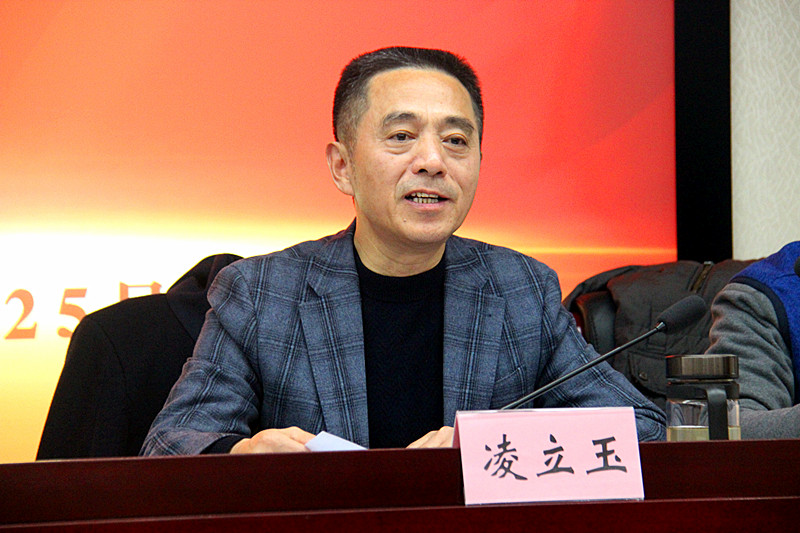 玄武區(qū)關(guān)工委召開2023年度工作總結(jié)大會(huì)(6).jpg
