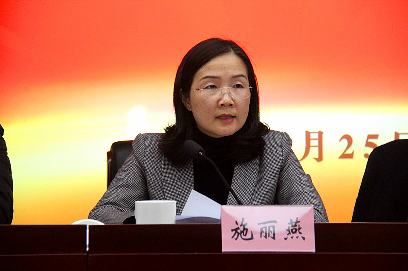 玄武區(qū)關(guān)工委召開2023年度工作總結(jié)大會(huì)(7).jpg