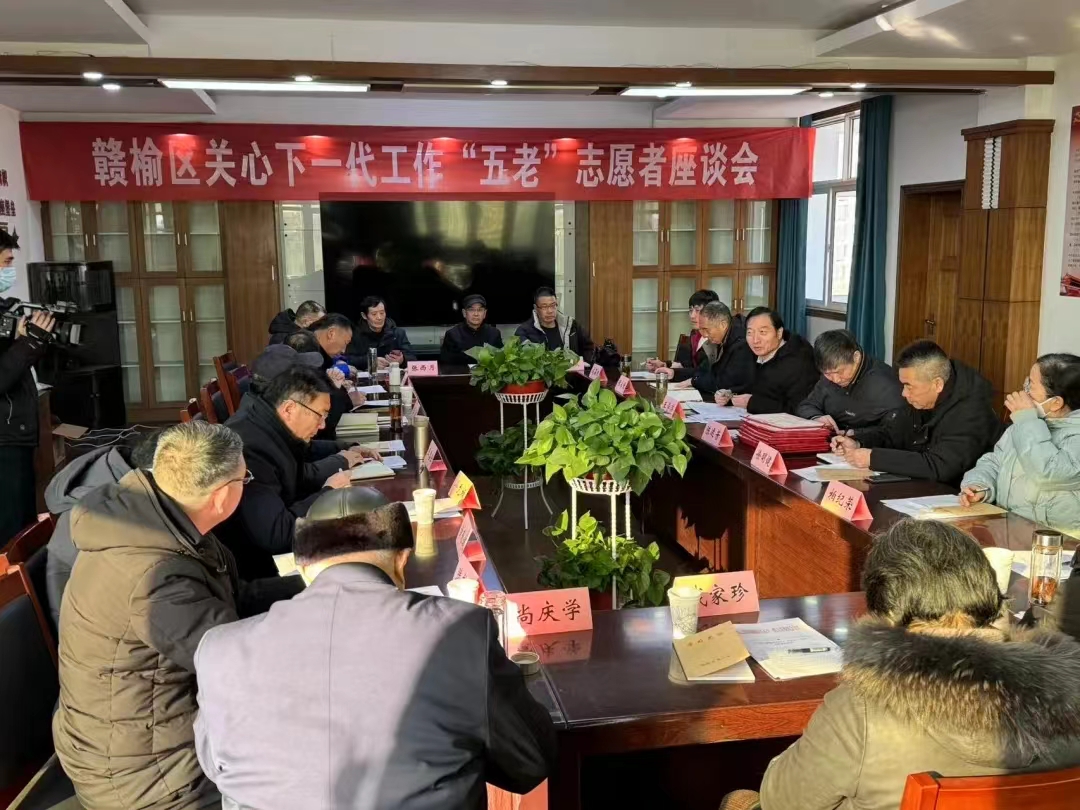 微信圖片_20240129181401.jpg