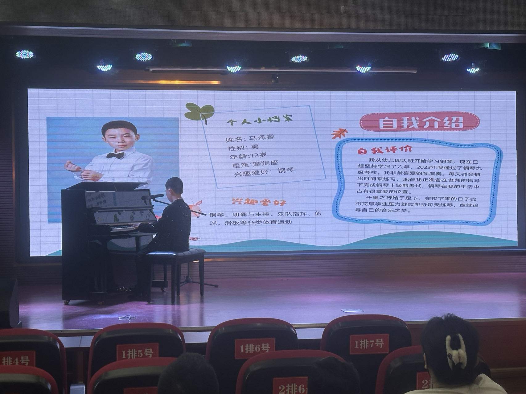 微信圖片_2.jpg